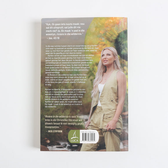 Riviere in die Wildernis by Karlien van Jaarsveld